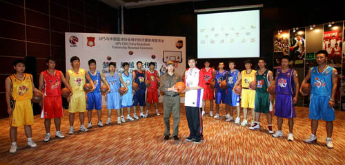 但无形中扩 但无形中扩