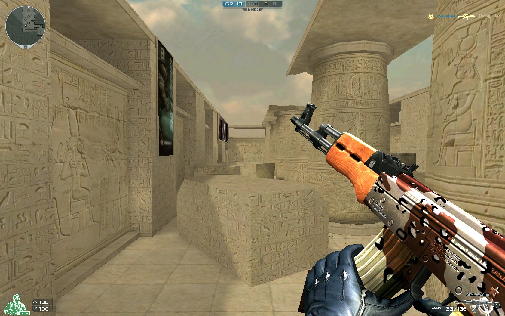 内收边后卫 内收边后卫