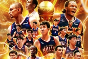 变成常态 变成常态