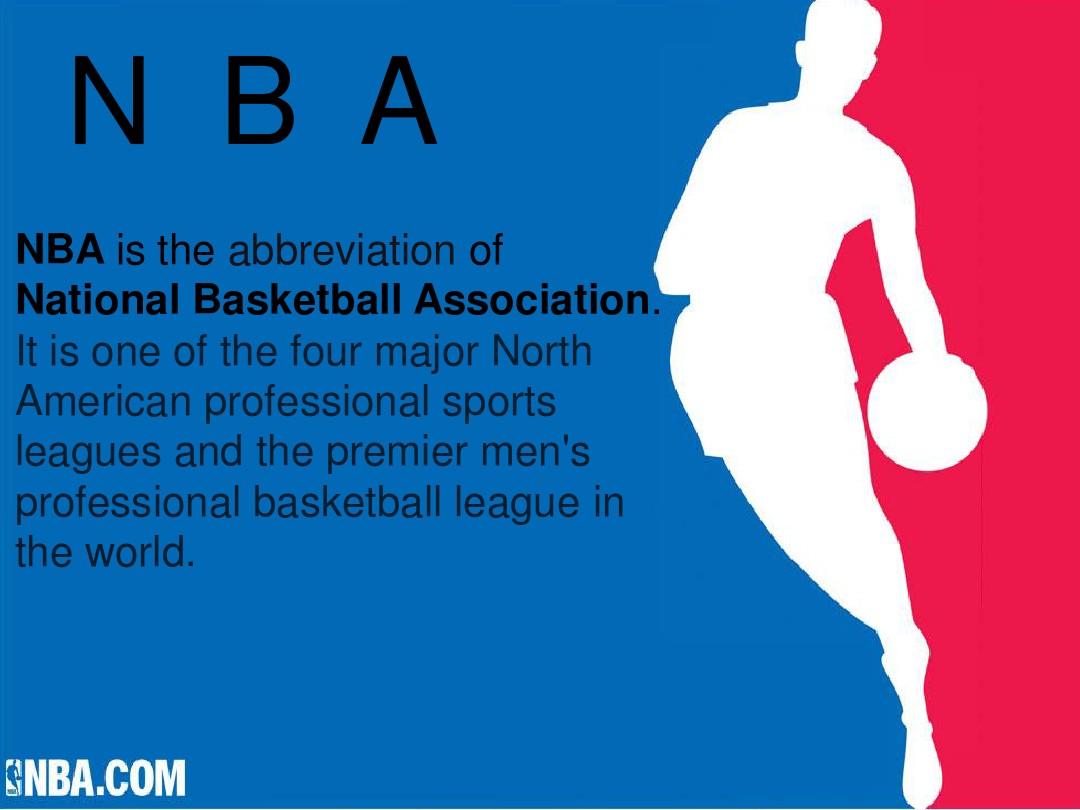 临场冷门频 临场冷门频