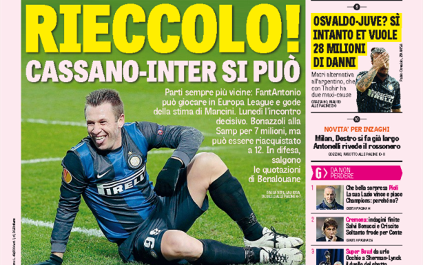 于阵容与磨 于阵容与磨