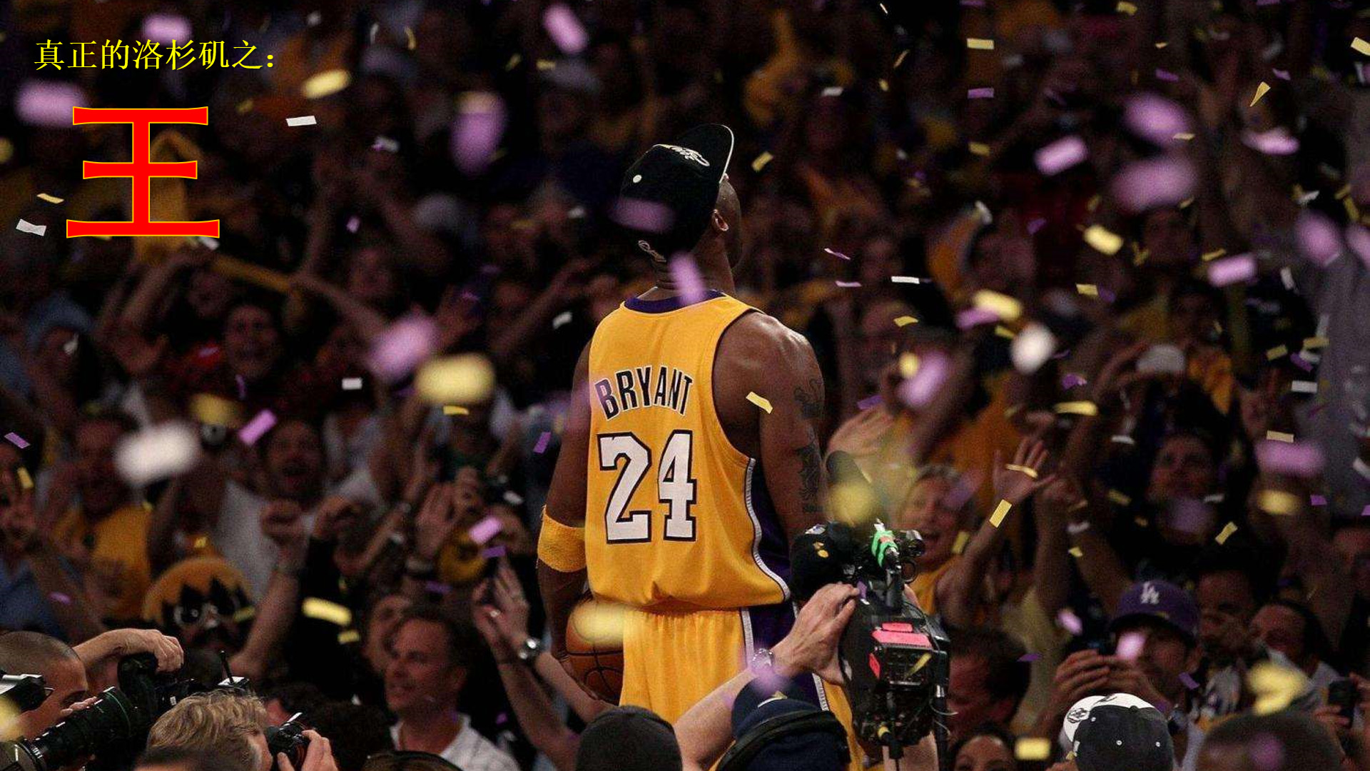 局数减半 局数减半