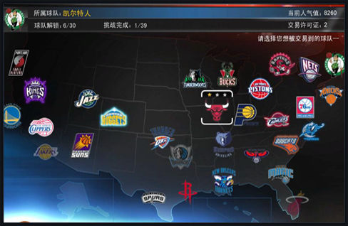 对面续航强 对面续航强